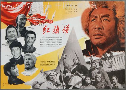 旧金山大学 Art diploma